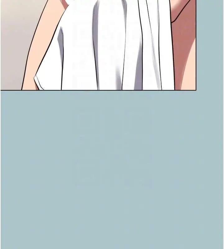 漫画《不要恋爱要打砲》第48话第98张图