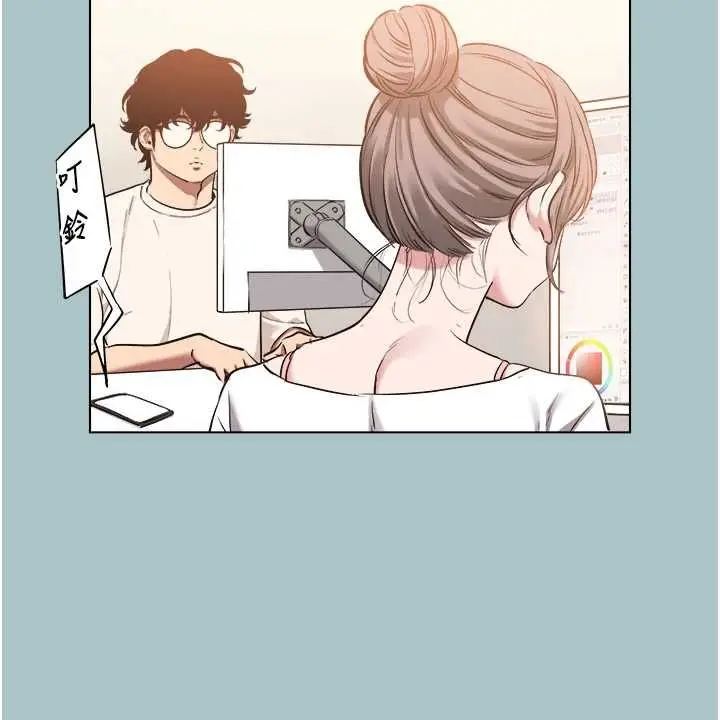 漫画《不要恋爱要打砲》第49话第39张图
