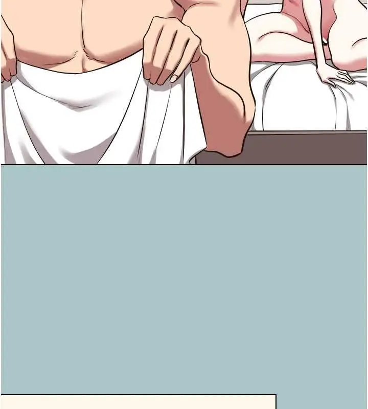 漫画《不要恋爱要打砲》第49话第7张图
