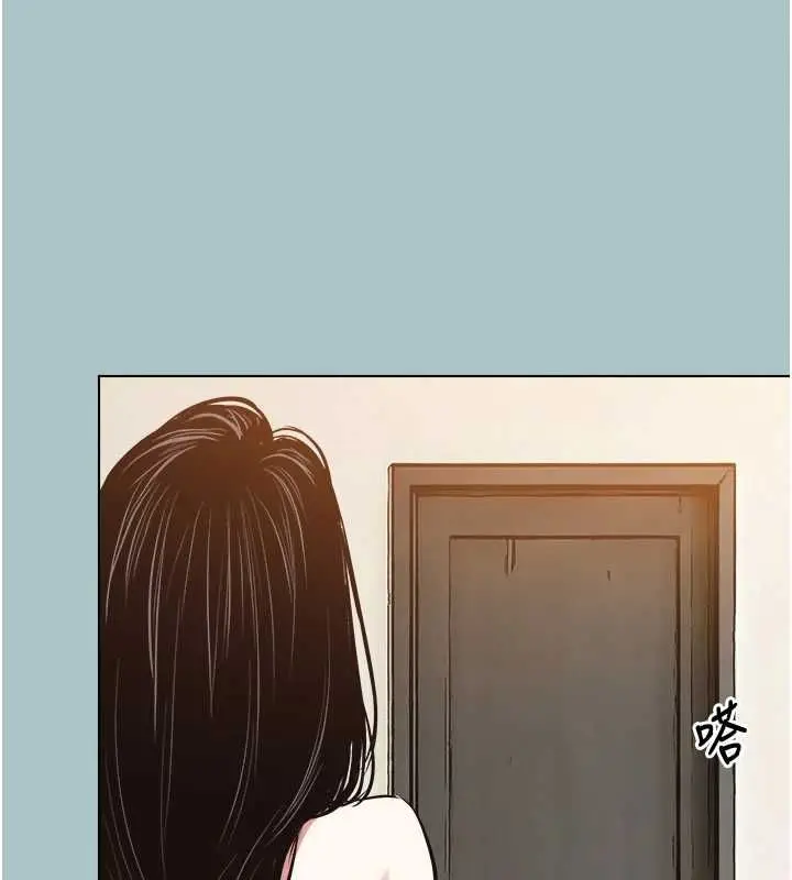 漫画《不要恋爱要打砲》第49话第9张图