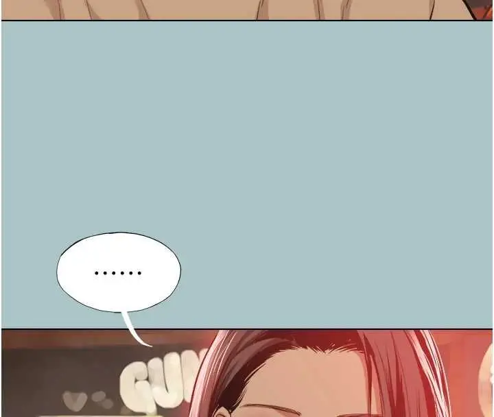 漫画《不要恋爱要打砲》第49话第99张图