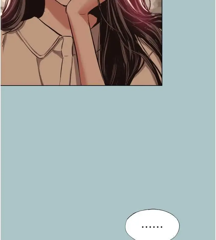 漫画《不要恋爱要打砲》第50话第12张图