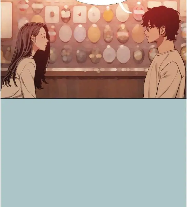 漫画《不要恋爱要打砲》第50话第28张图