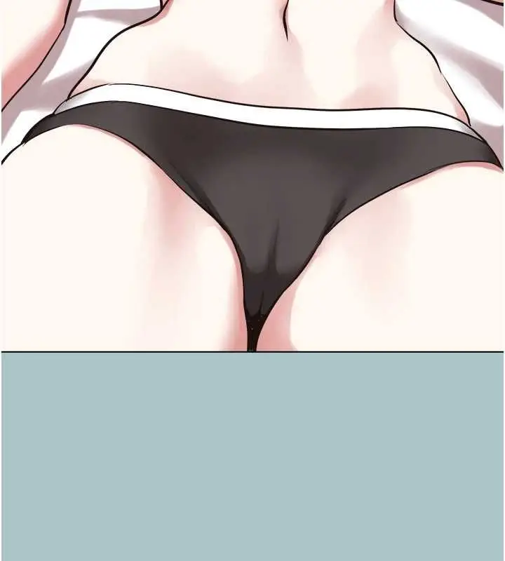 漫画《不要恋爱要打砲》第50话第46张图