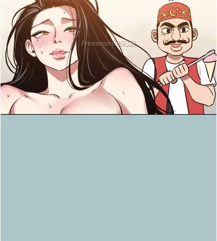 漫画《不要恋爱要打砲》第50话第90张图