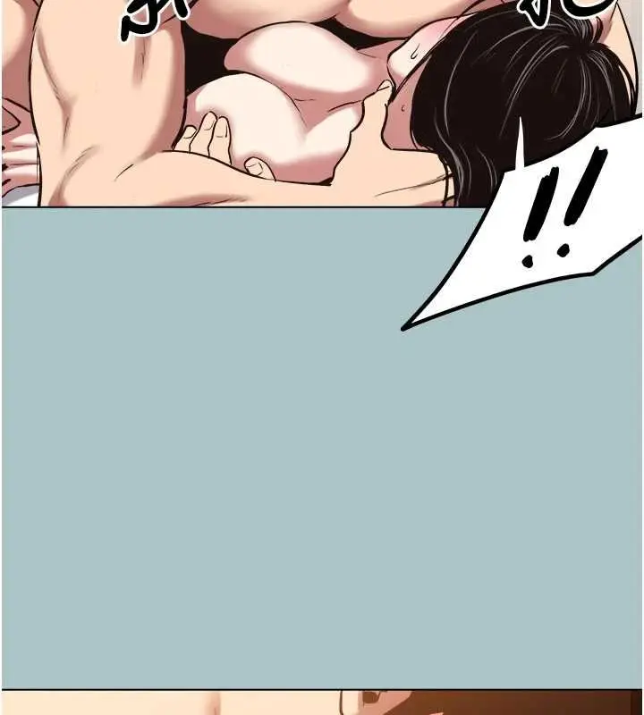 漫画《不要恋爱要打砲》第50话第92张图