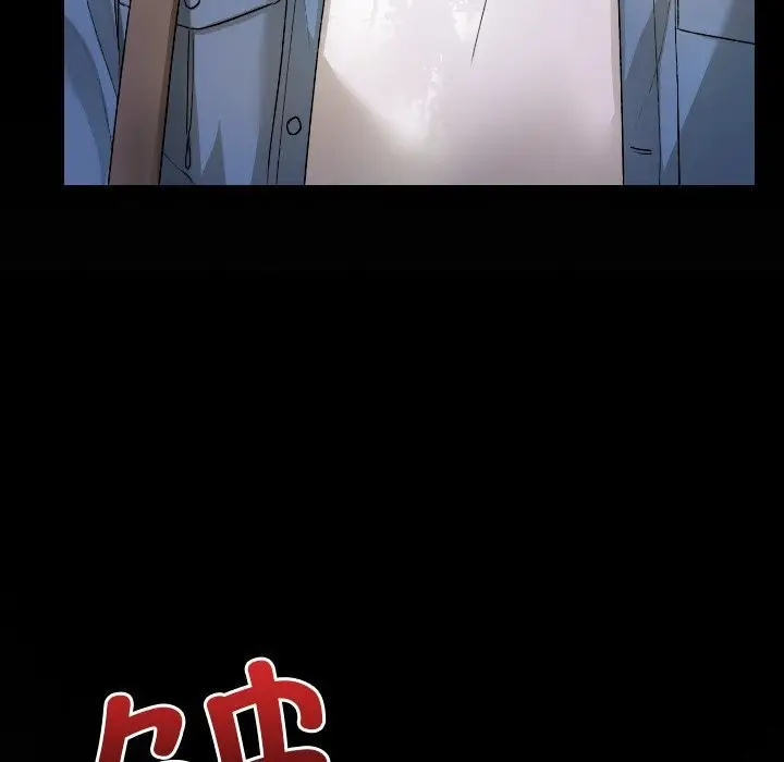 漫画《校花的双面生活》第1话第173张图
