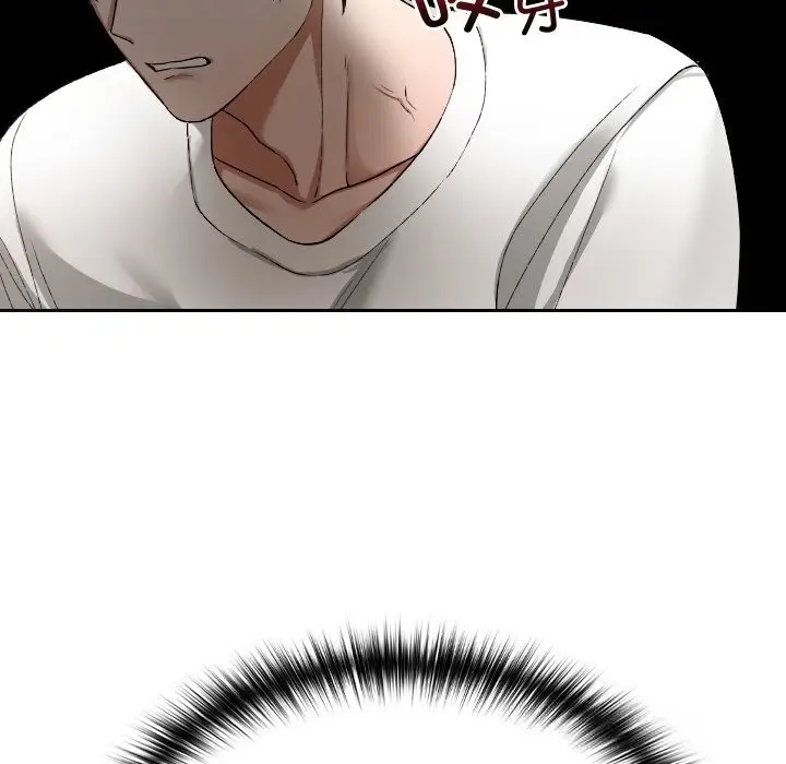 漫画《校花的双面生活》第1话第190张图