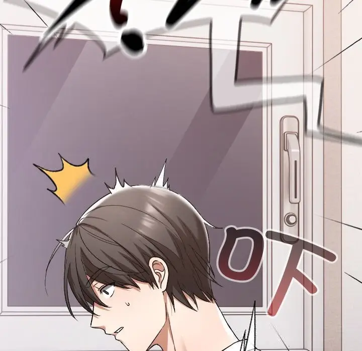 漫画《校花的双面生活》第1话第198张图