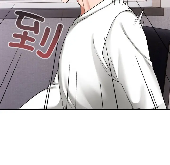 漫画《校花的双面生活》第1话第199张图