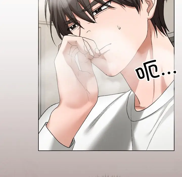 漫画《校花的双面生活》第1话第215张图