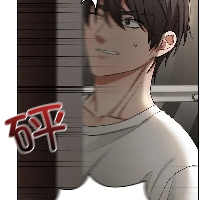 漫画《校花的双面生活》第1话第226张图