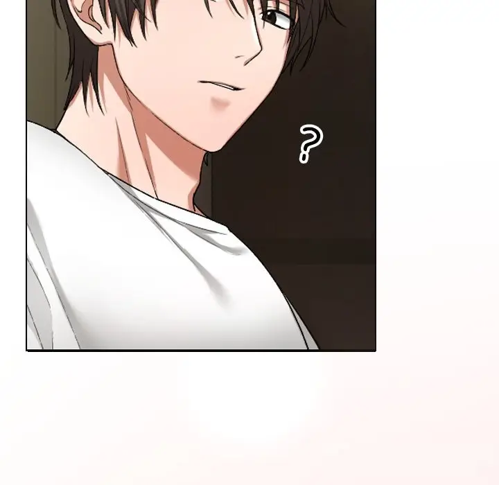 漫画《校花的双面生活》第1话第239张图