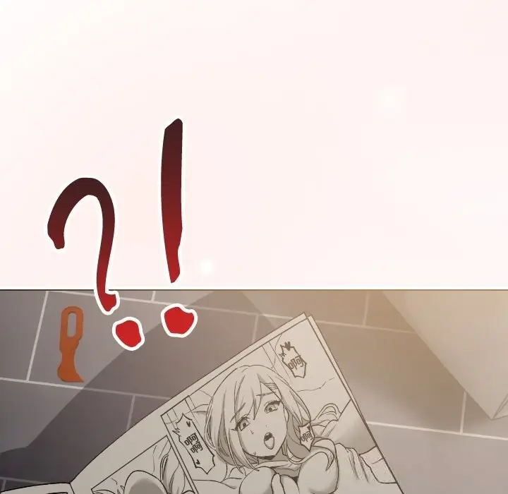 漫画《校花的双面生活》第1话第240张图
