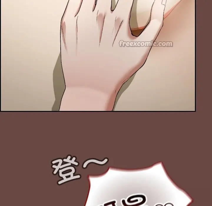 漫画《校花的双面生活》第2话第140张图