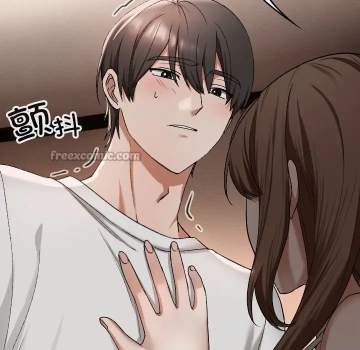 漫画《校花的双面生活》第2话第154张图