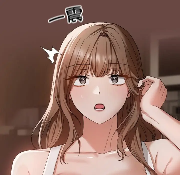 漫画《校花的双面生活》第2话第170张图