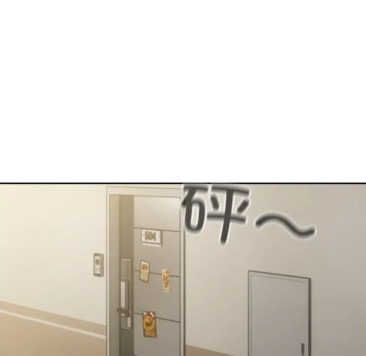 漫画《校花的双面生活》第2话第22张图