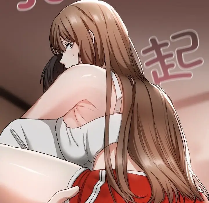 漫画《校花的双面生活》第2话第236张图