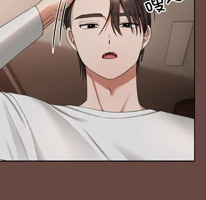 漫画《校花的双面生活》第2话第247张图