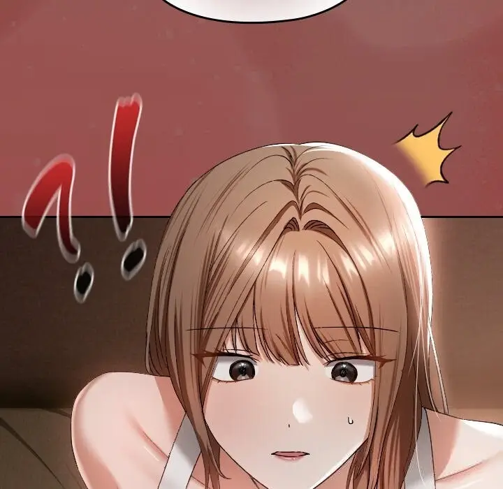 漫画《校花的双面生活》第2话第259张图