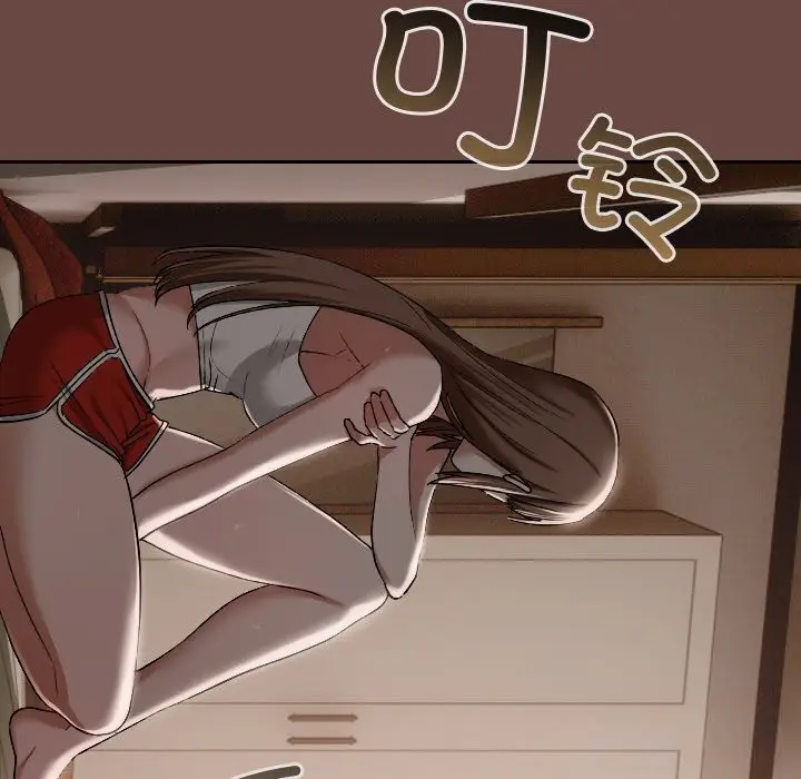 漫画《校花的双面生活》第3话第102张图