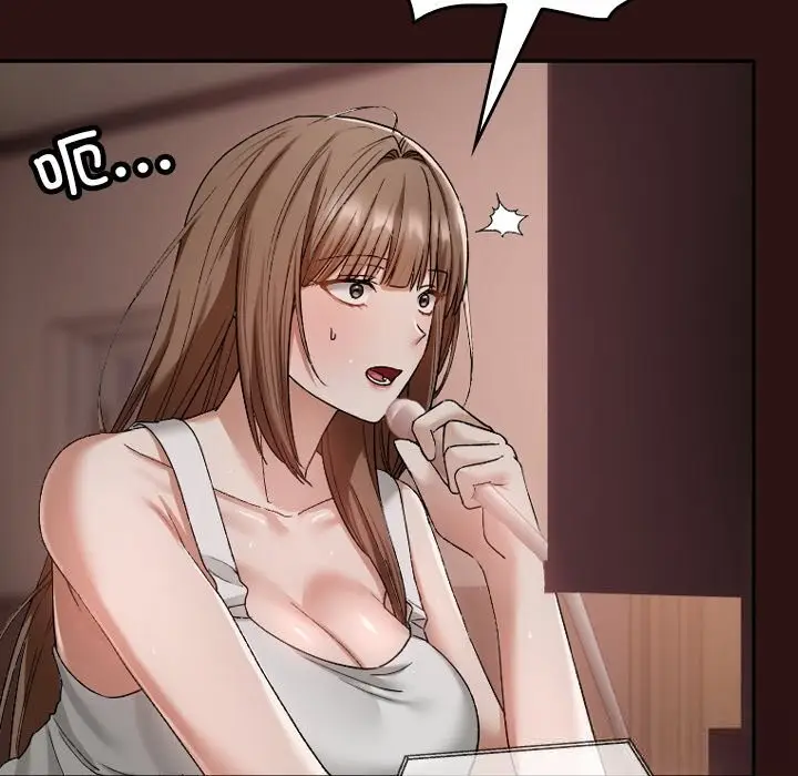 漫画《校花的双面生活》第3话第119张图