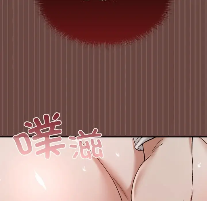 漫画《校花的双面生活》第3话第172张图