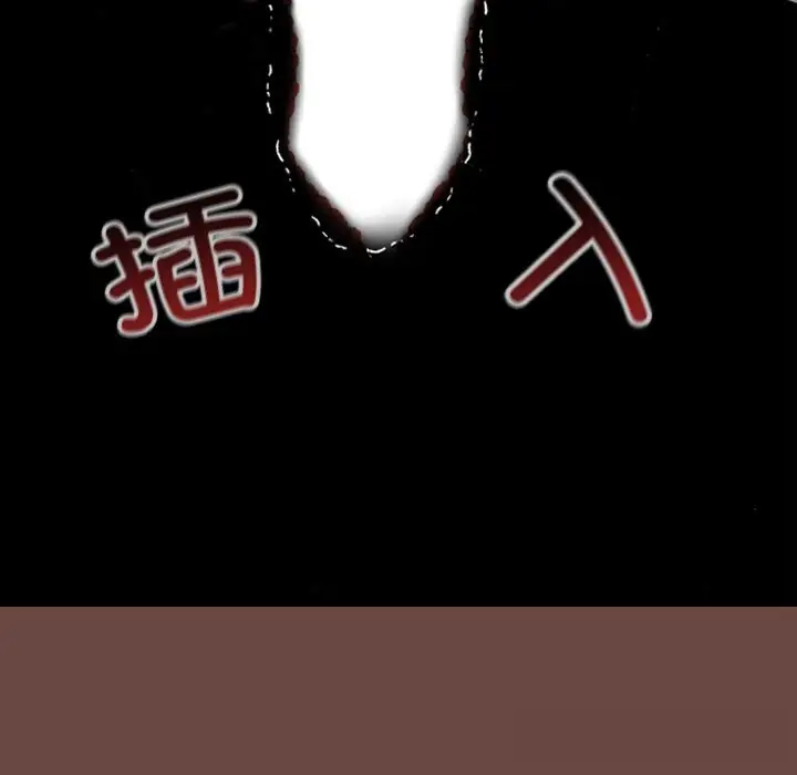 漫画《校花的双面生活》第3话第186张图