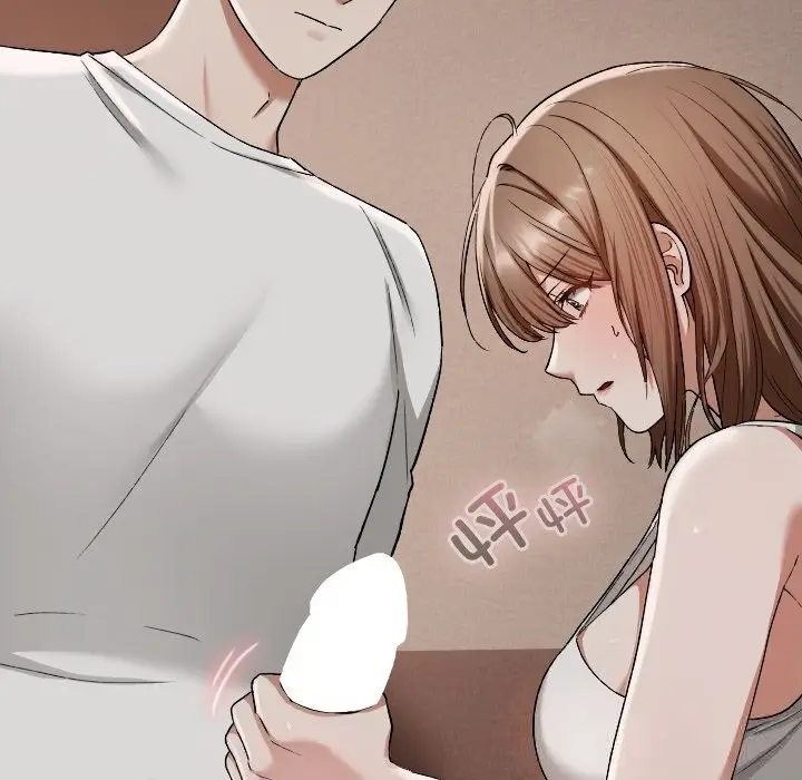 漫画《校花的双面生活》第3话第21张图
