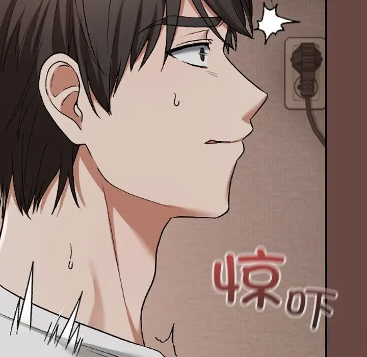漫画《校花的双面生活》第3话第51张图