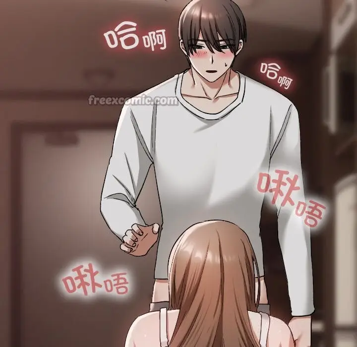 漫画《校花的双面生活》第3话第56张图