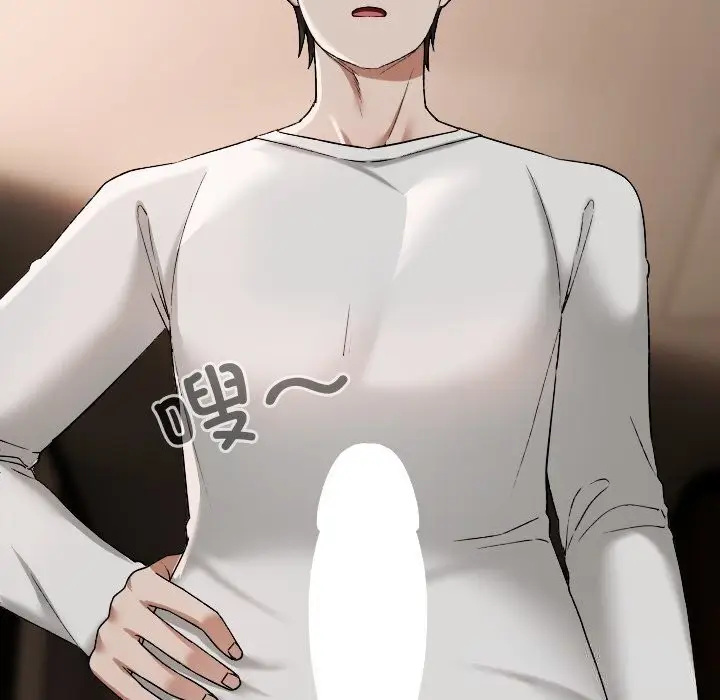 漫画《校花的双面生活》第3话第6张图