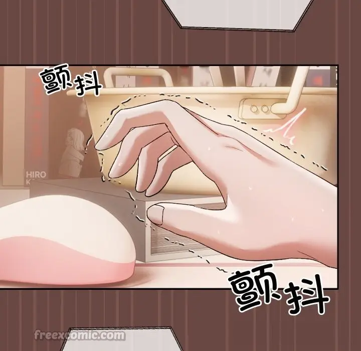 漫画《校花的双面生活》第4话第14张图