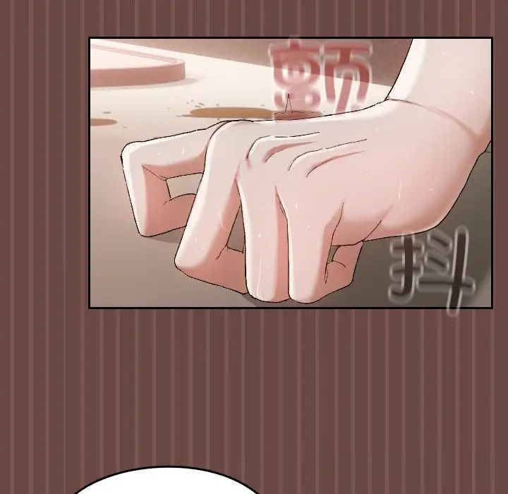 漫画《校花的双面生活》第4话第24张图