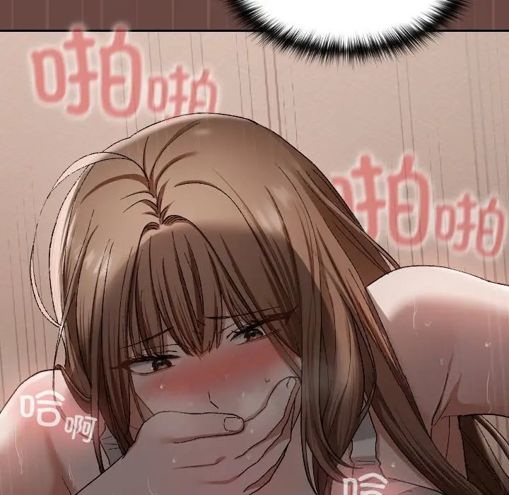 漫画《校花的双面生活》第4话第37张图