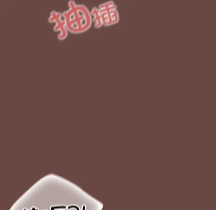 漫画《校花的双面生活》第4话第41张图