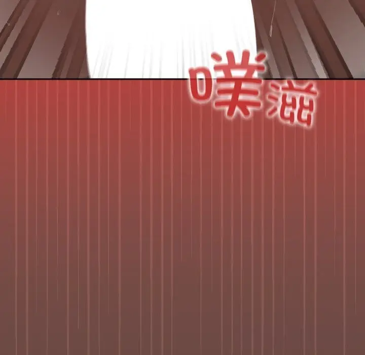漫画《校花的双面生活》第4话第96张图