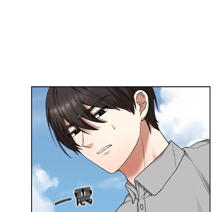 漫画《校花的双面生活》第5话第131张图
