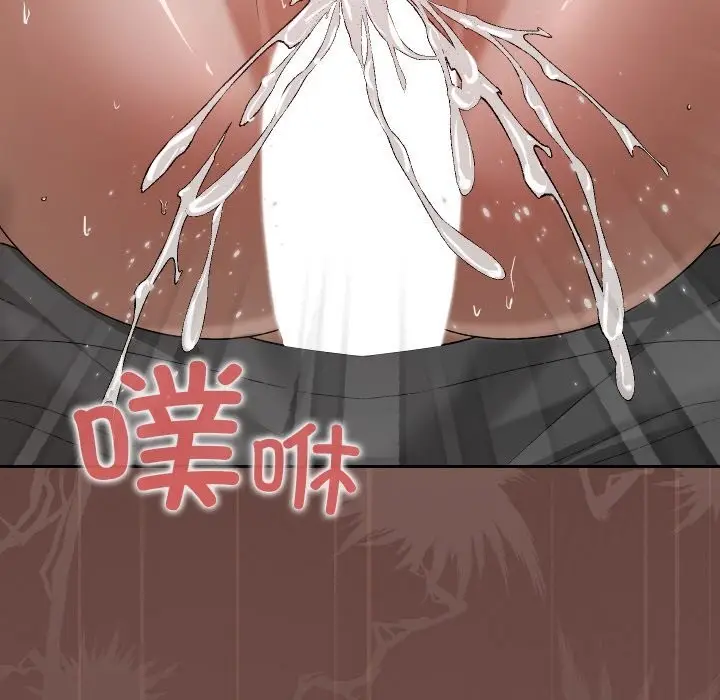 漫画《校花的双面生活》第5话第66张图