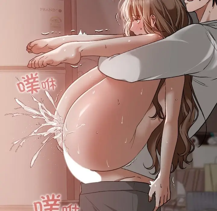 漫画《校花的双面生活》第5话第68张图