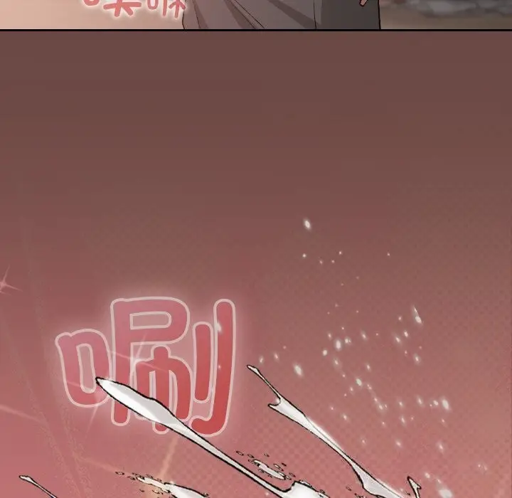 漫画《校花的双面生活》第5话第69张图