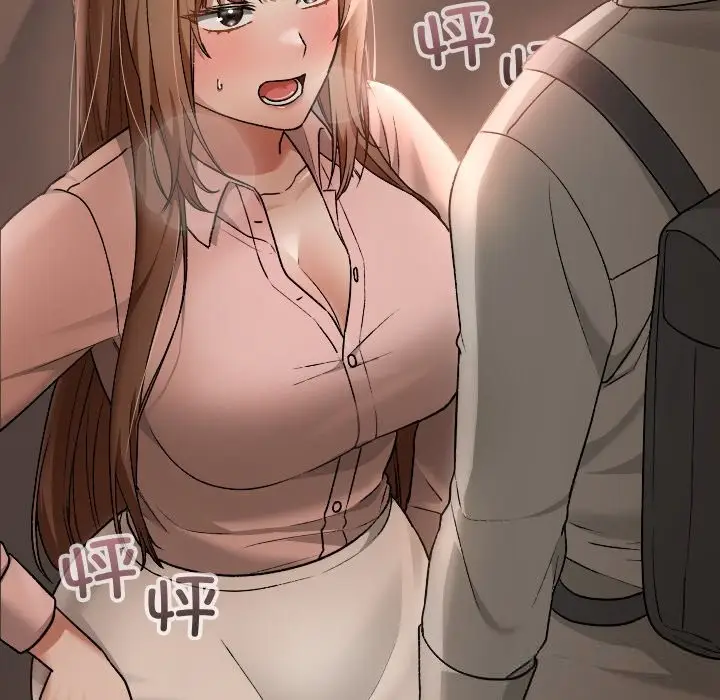 漫画《校花的双面生活》第6话第151张图