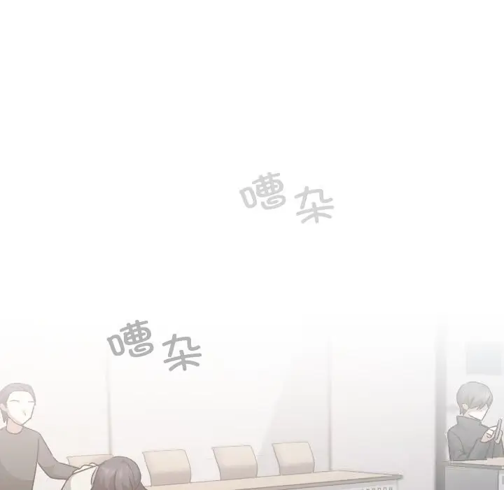 漫画《校花的双面生活》第6话第48张图