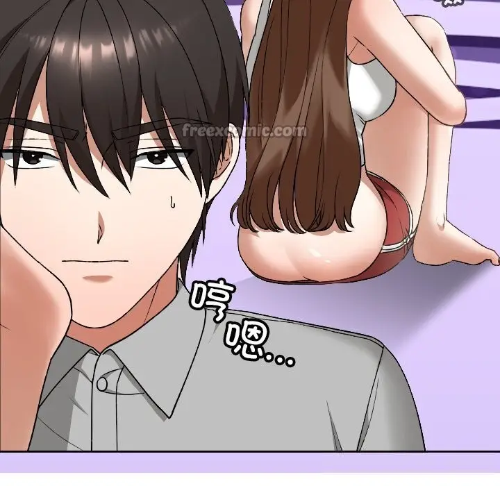 漫画《校花的双面生活》第6话第70张图