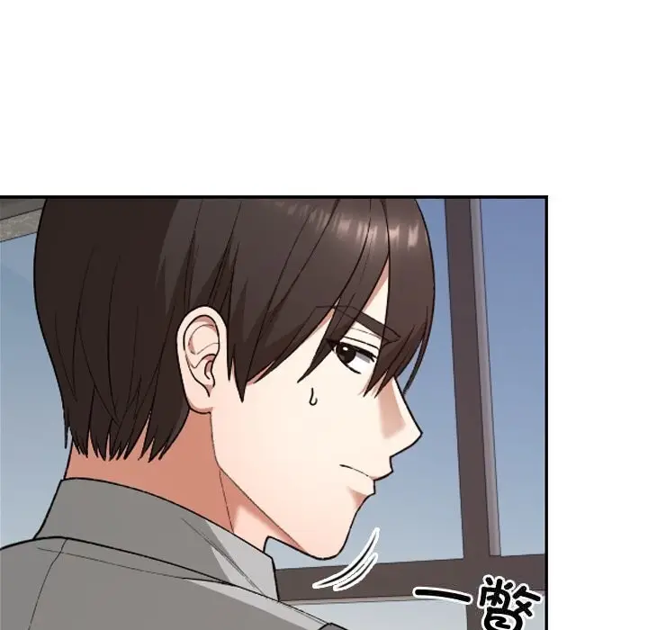 漫画《校花的双面生活》第6话第82张图