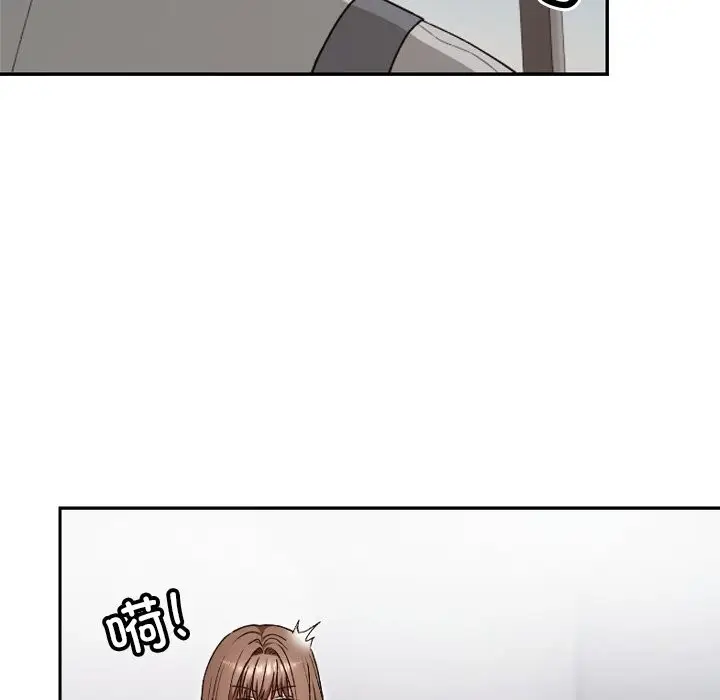 漫画《校花的双面生活》第6话第83张图
