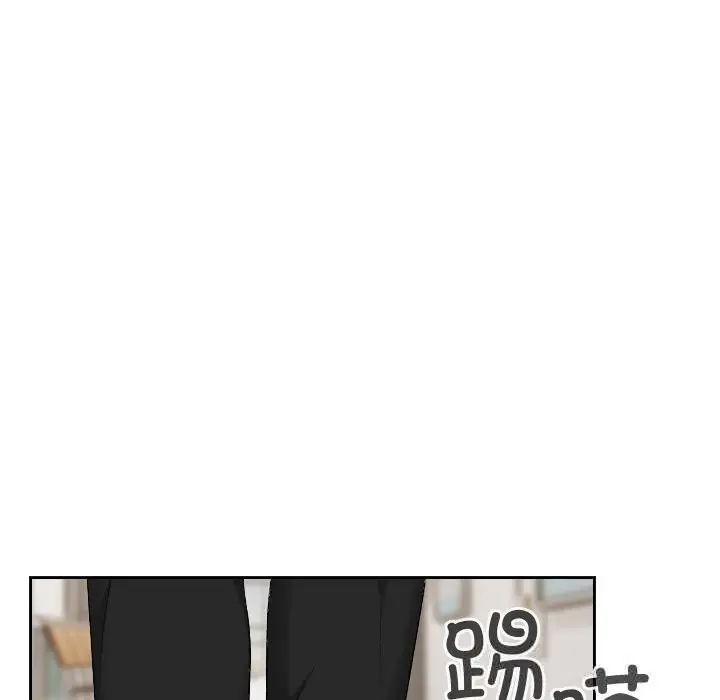 漫画《校花的双面生活》第6话第90张图
