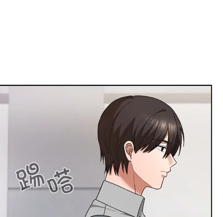漫画《校花的双面生活》第6话第94张图