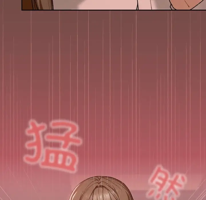 漫画《校花的双面生活》第7话第121张图